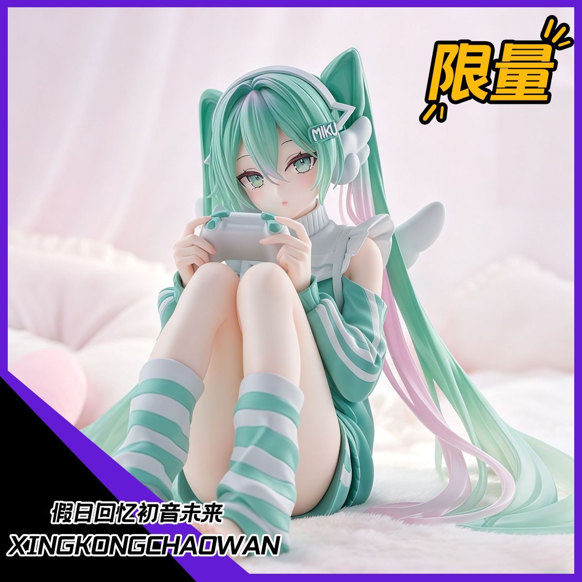 假日回忆初音未来 美少女动漫系列周边手办摆件潮玩桌搭电子游戏
