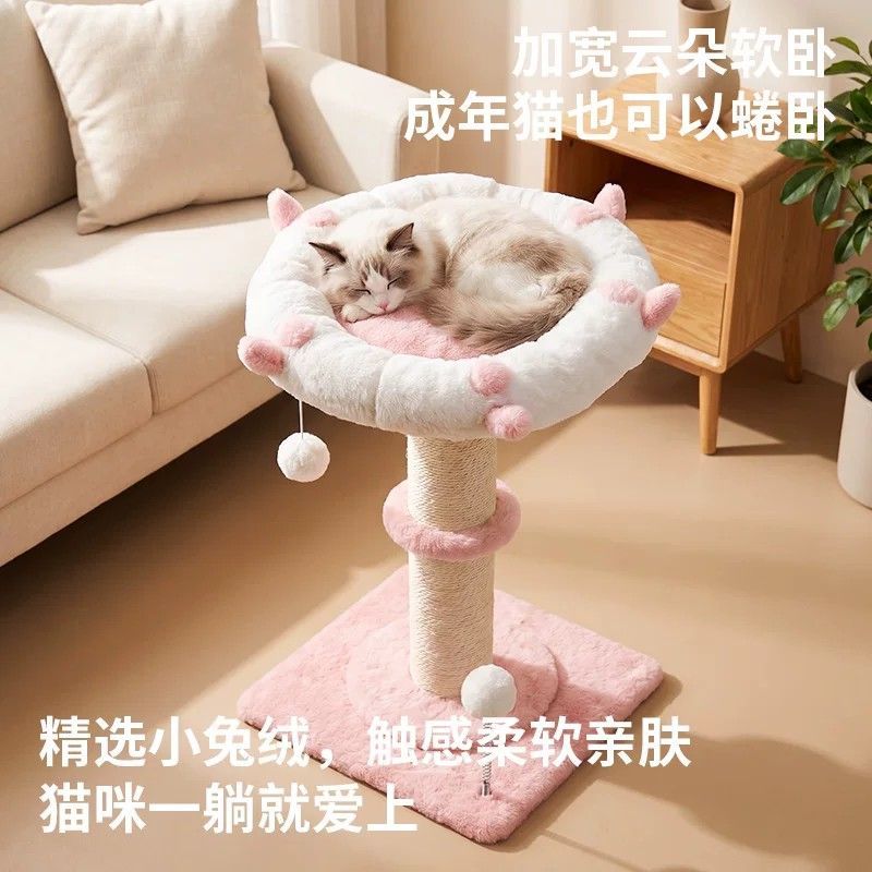 商品缩略图 4