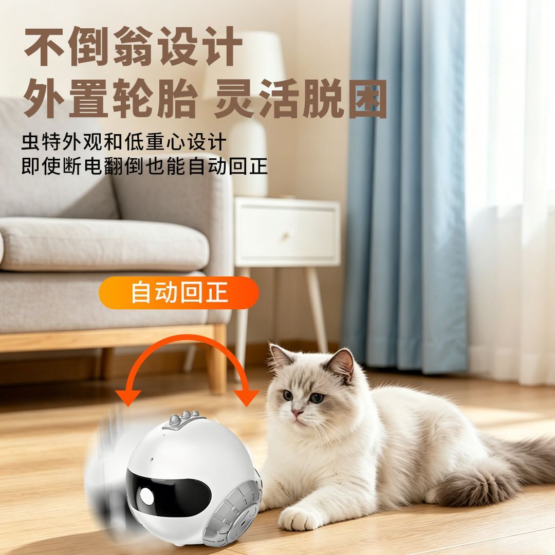 商品缩略图 5