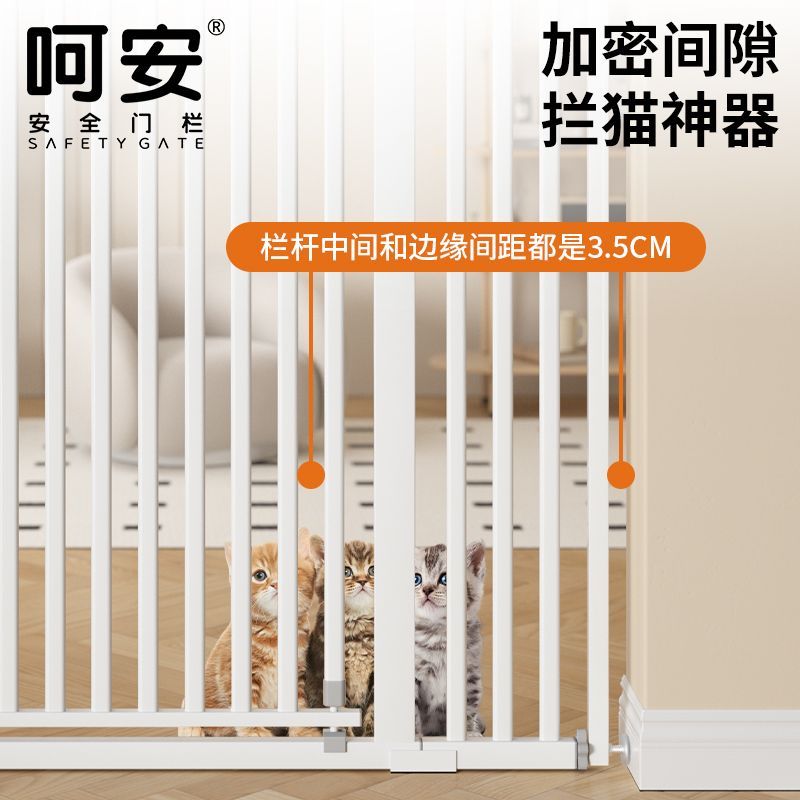 商品缩略图 6