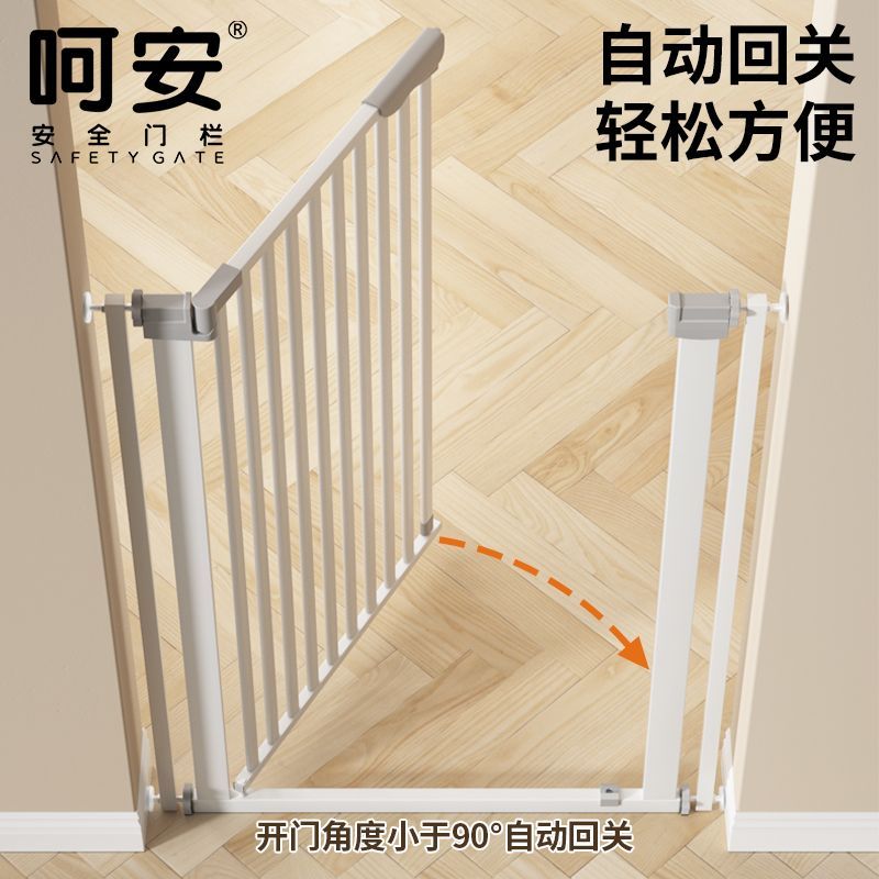 商品缩略图 10
