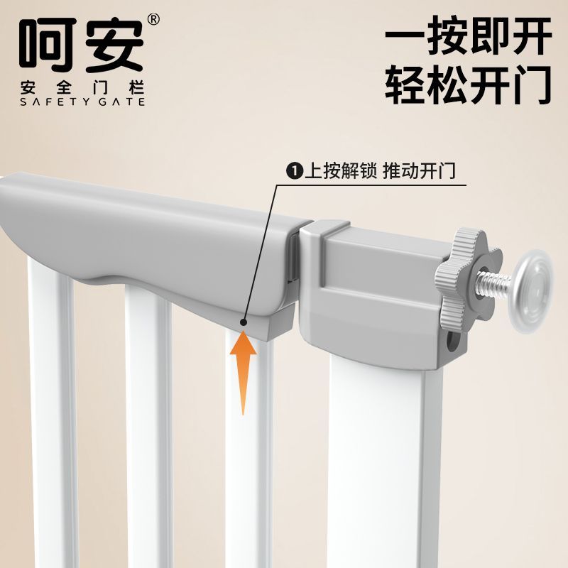 商品缩略图 8