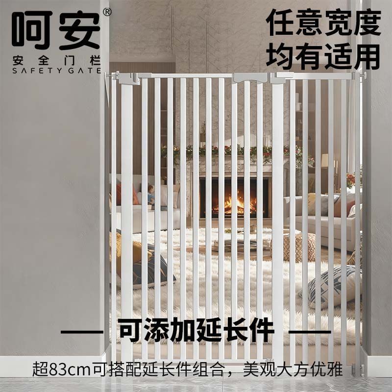 商品缩略图 8