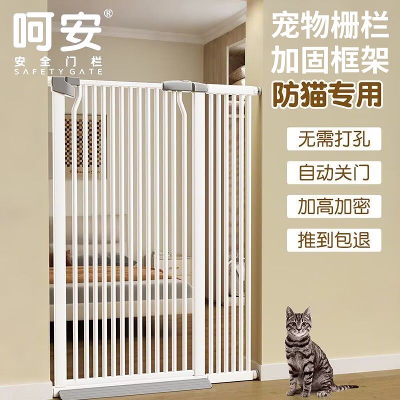 商品缩略图 4