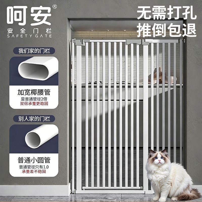 商品缩略图 7