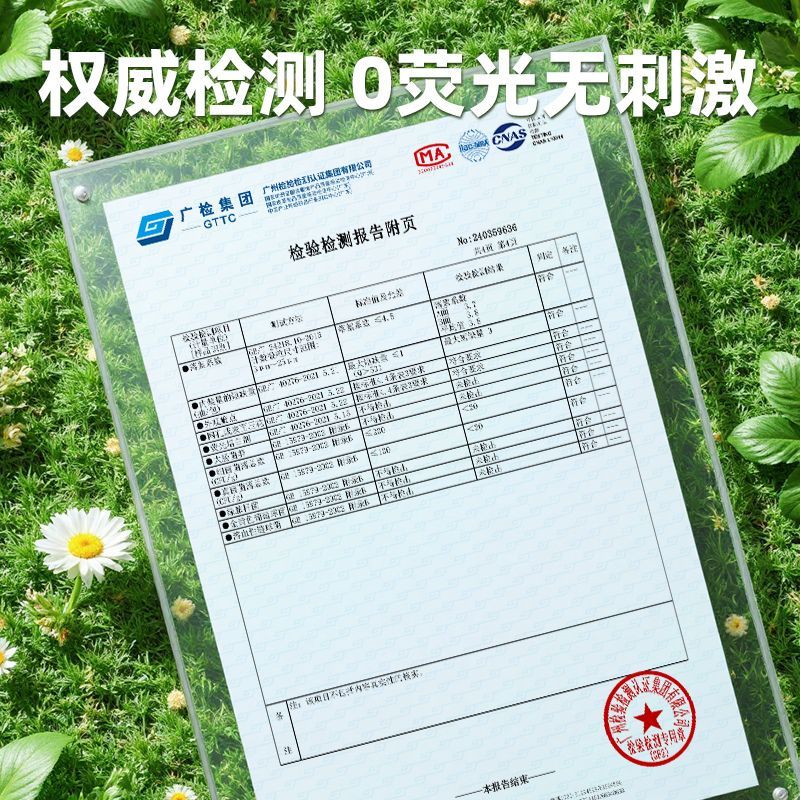 维达230x200mm洗脸巾悬挂式宿舍家用擦脸巾壁挂加厚吸水母婴可用