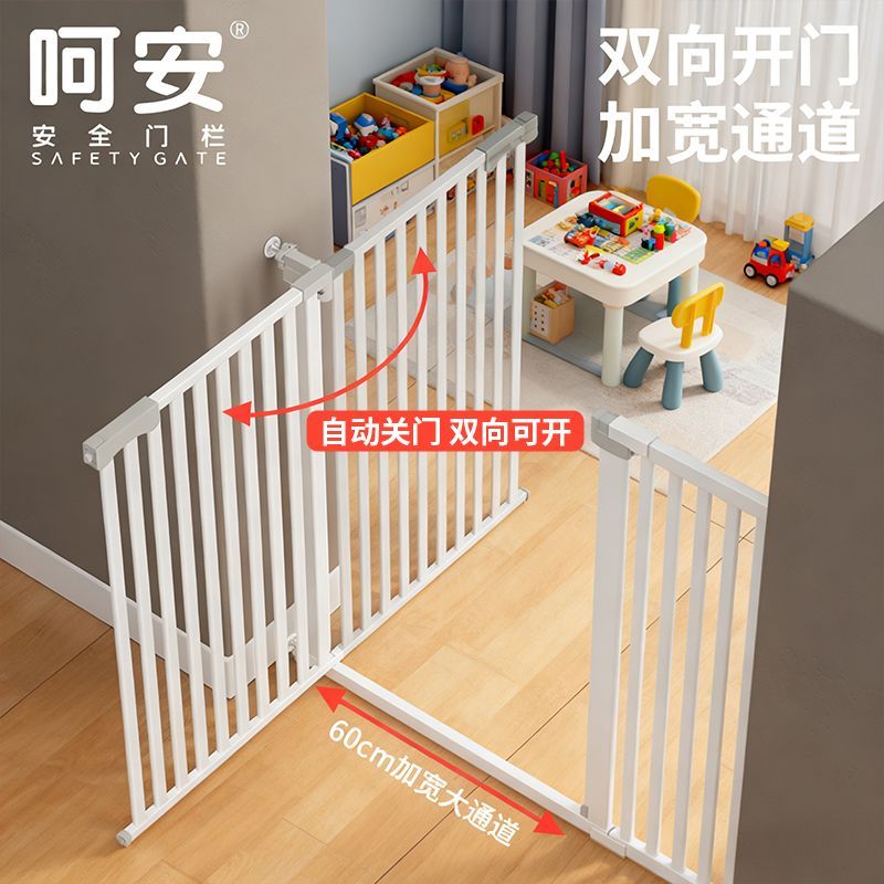 商品缩略图 3