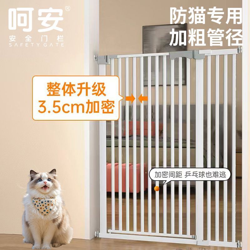 商品缩略图 9
