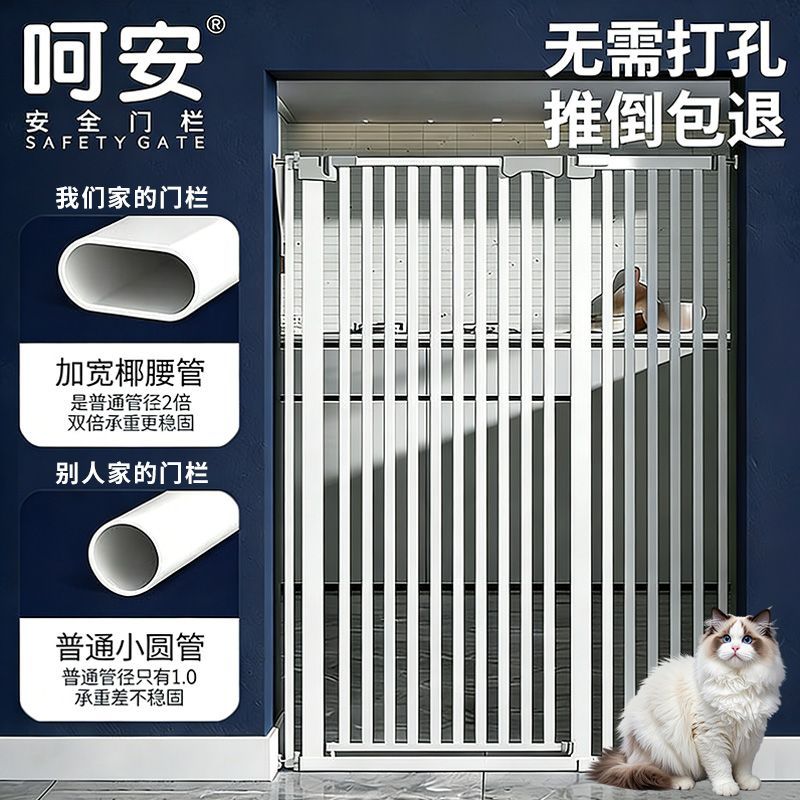 商品缩略图 3
