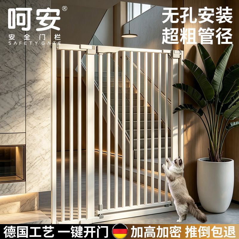 商品缩略图 9