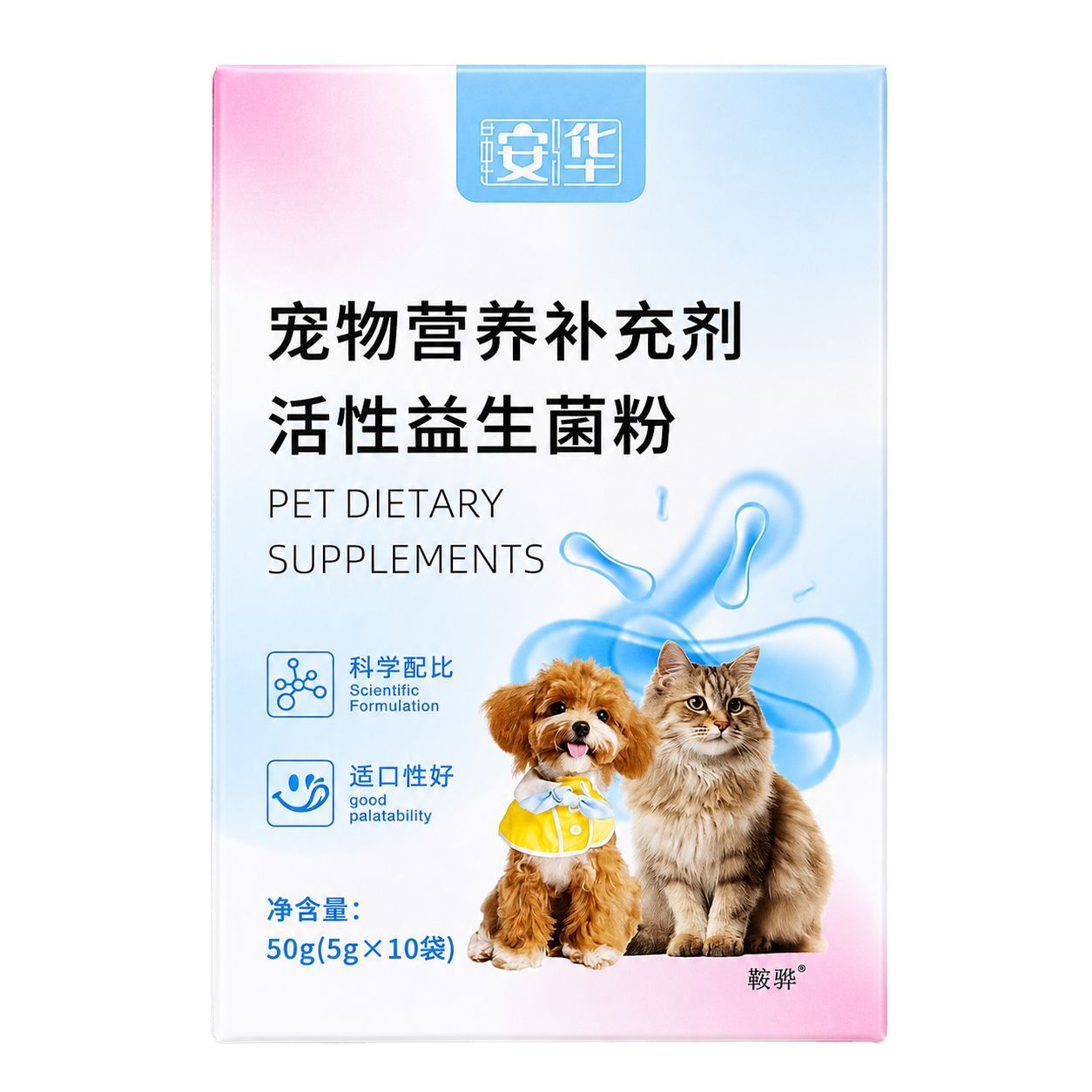 商品缩略图 6