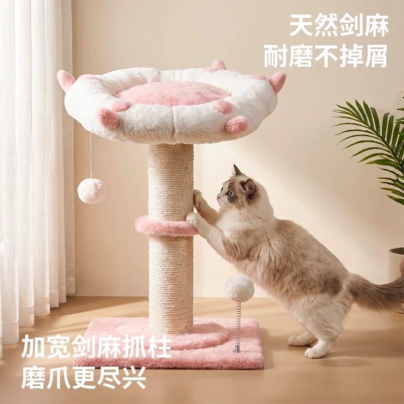 商品缩略图 3