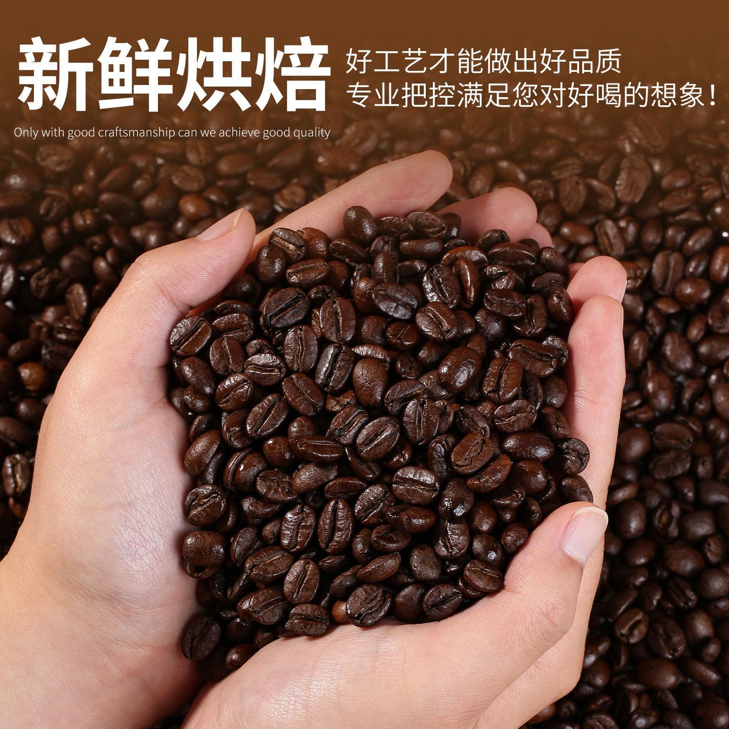 正宗云南黑咖啡浓缩速溶小粒咖啡粉美式冻干咖啡学生配料干净 图 5
