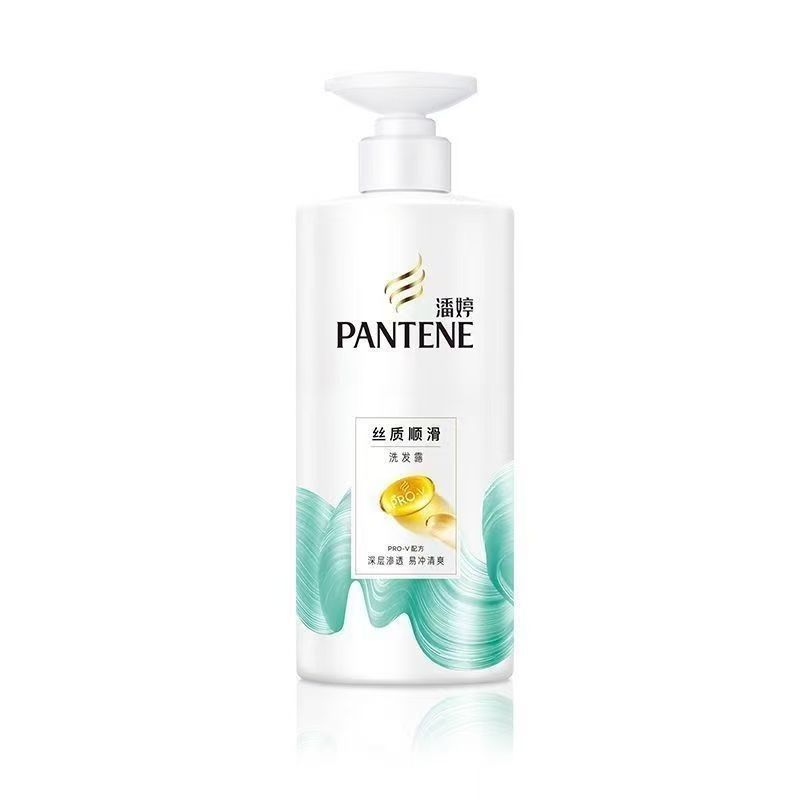 500g*2瓶潘婷丝质顺滑乳液柔顺洗发水滋养干枯毛躁修护洗发露 图 5