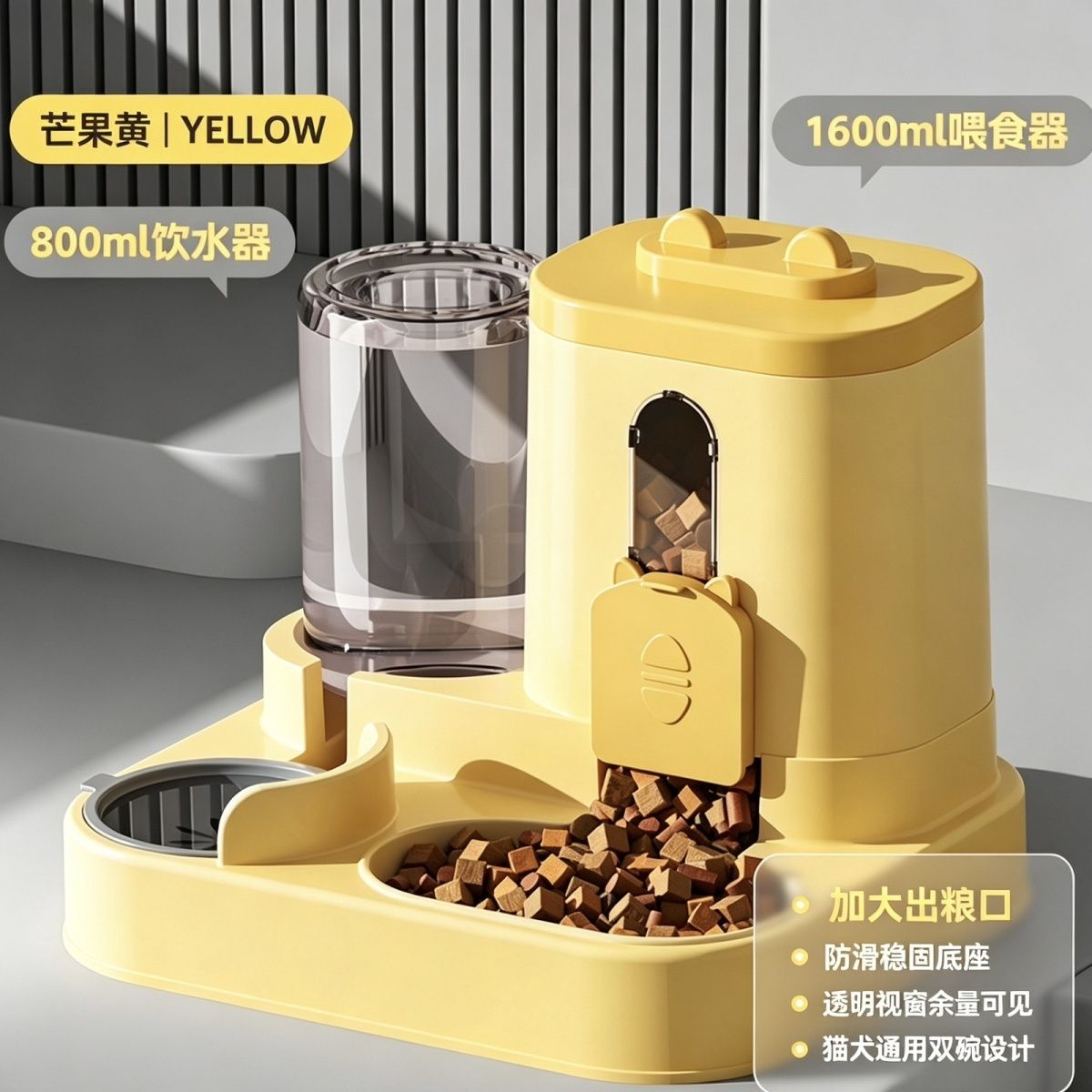 商品缩略图 4