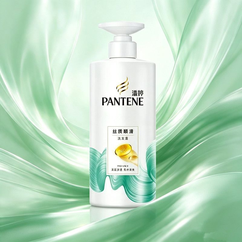 500g*2瓶潘婷丝质顺滑乳液柔顺洗发水滋养干枯毛躁修护洗发露 图 3