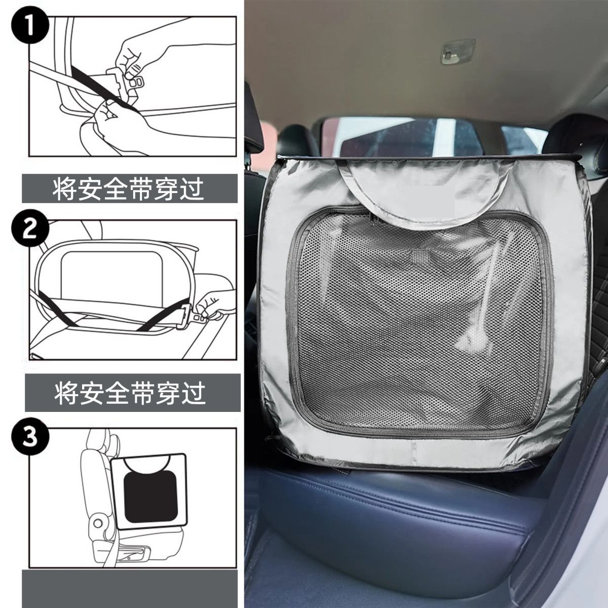 商品缩略图 2