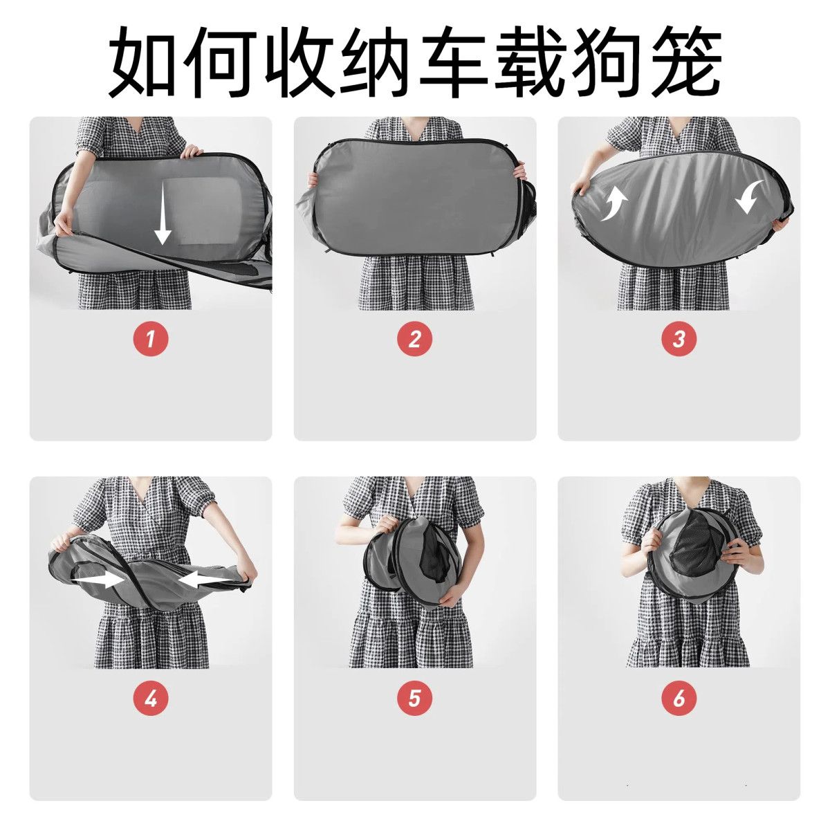 商品缩略图 3