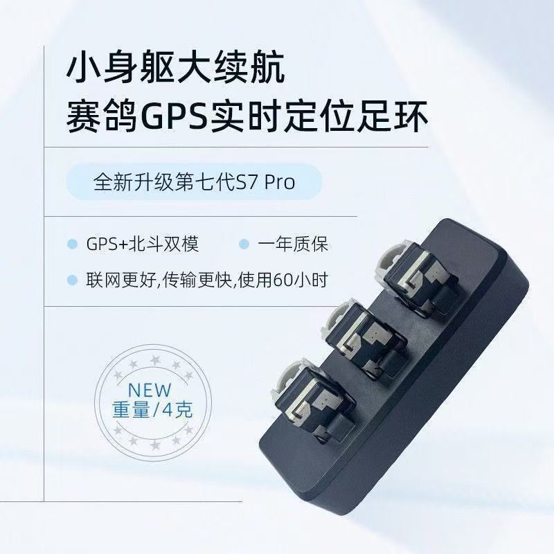 商品缩略图 5