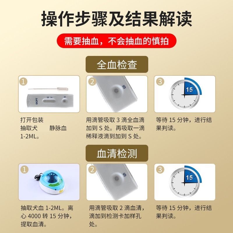 商品缩略图 3