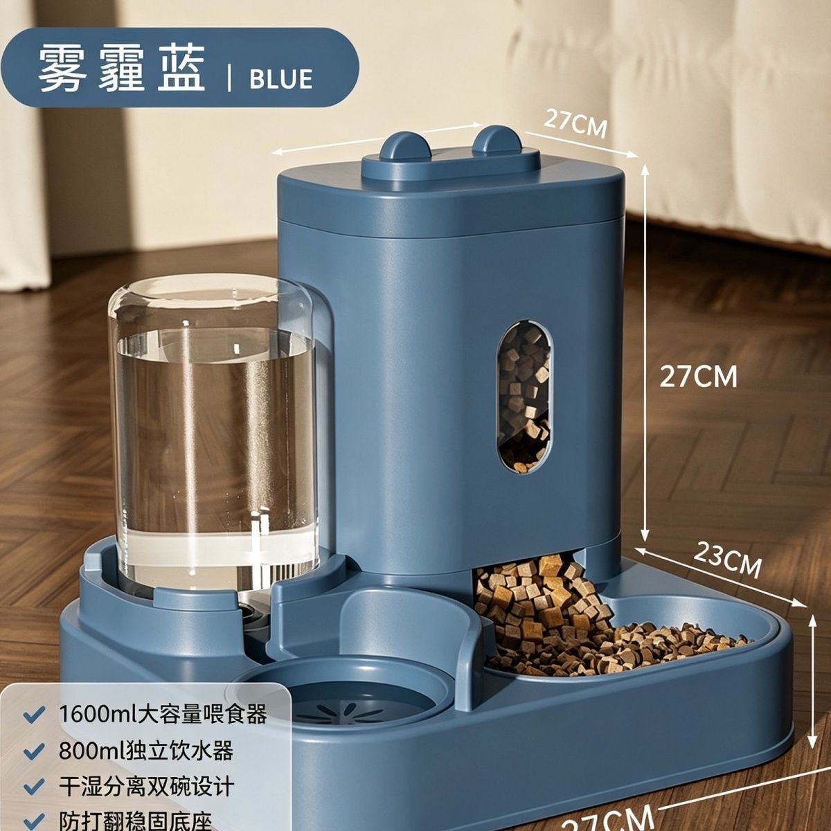 商品缩略图 5