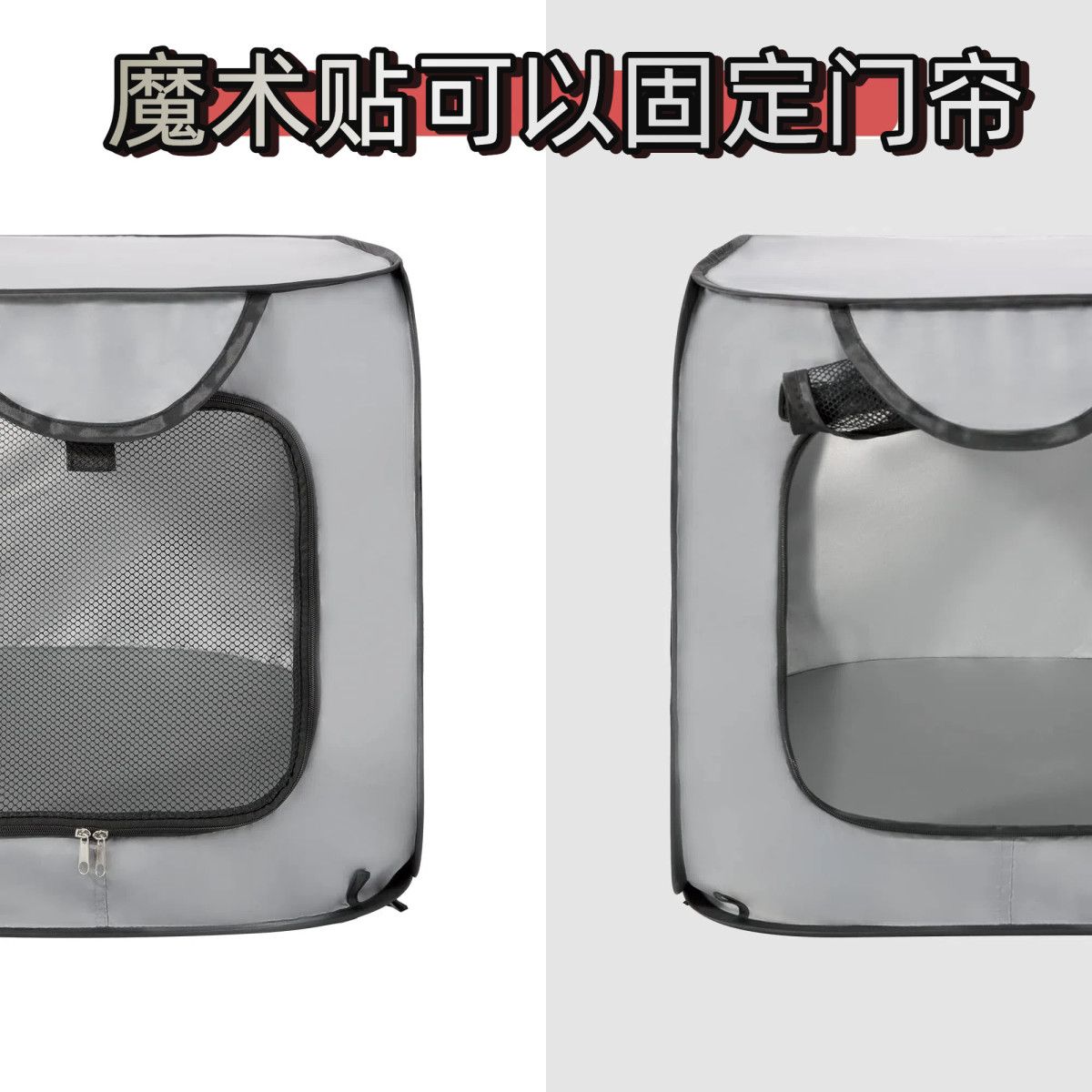 商品缩略图 4