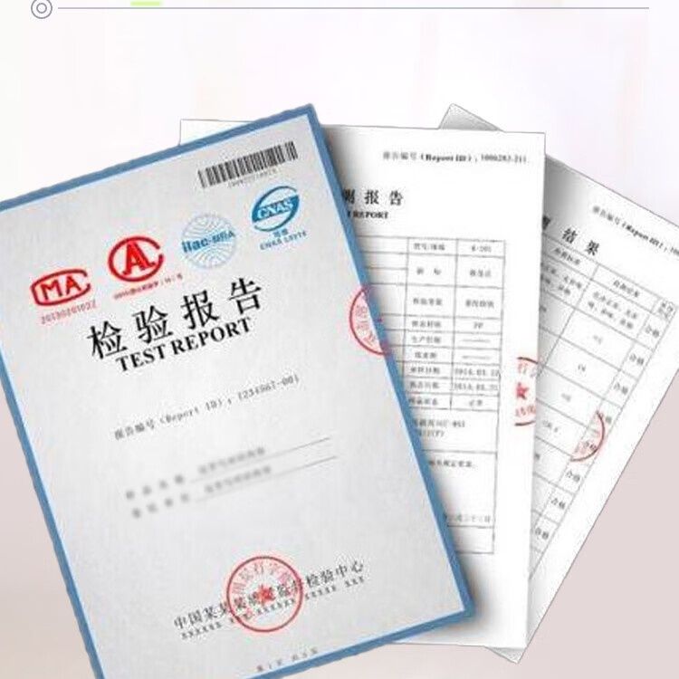 商品缩略图 8