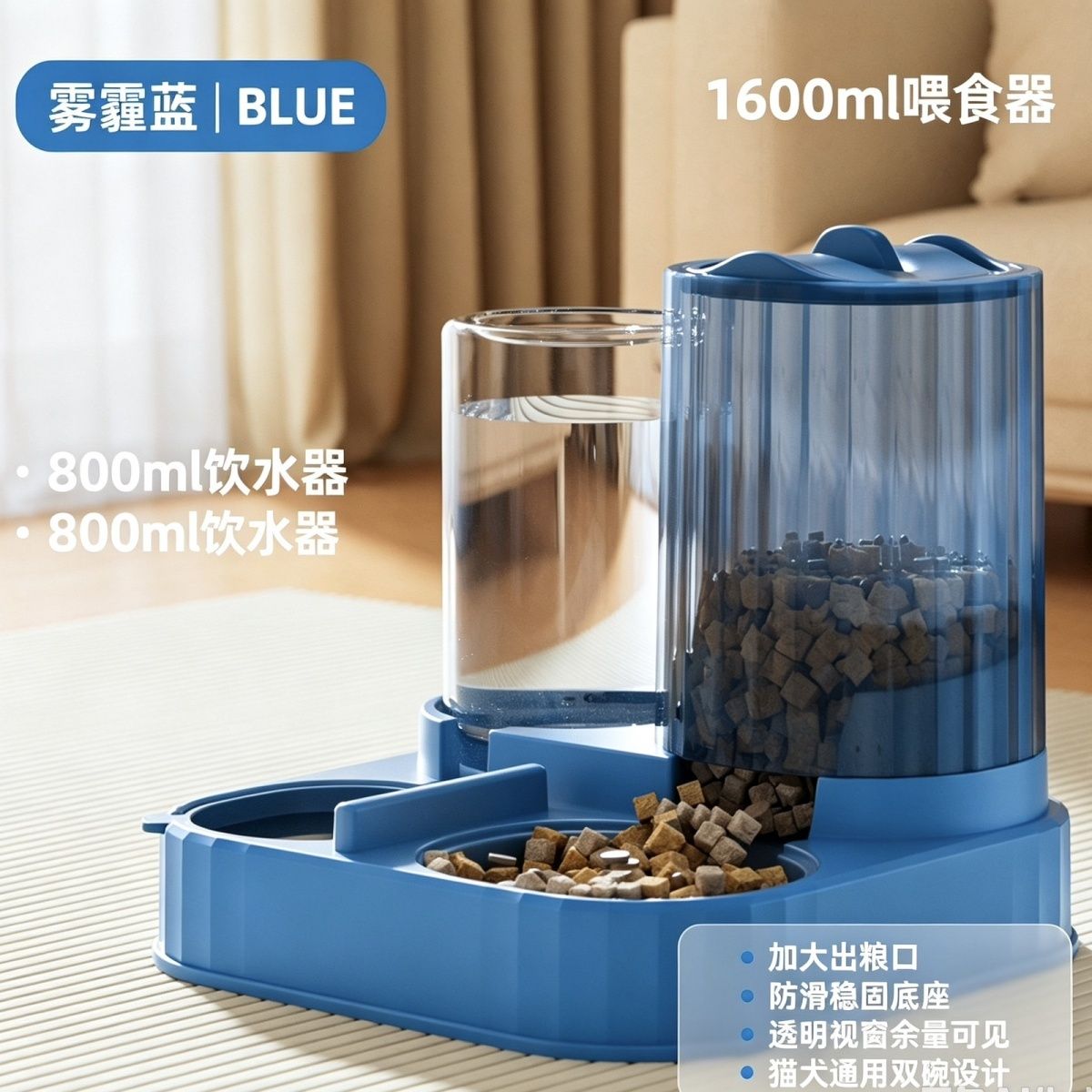 商品缩略图 9