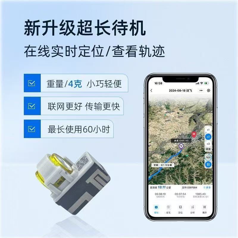 商品缩略图 3