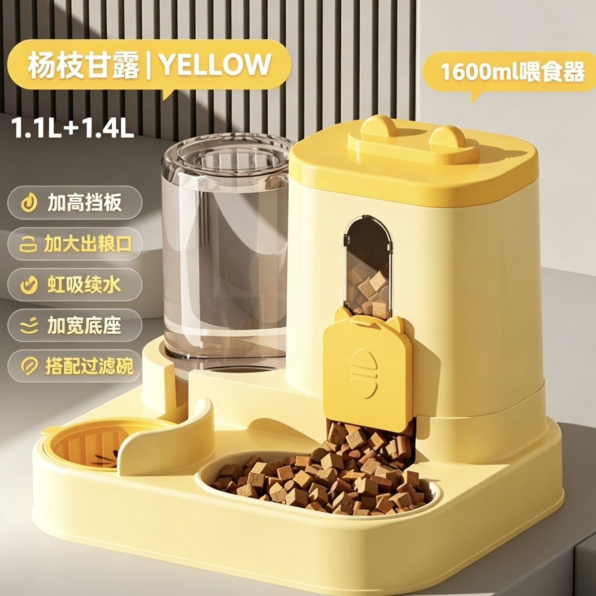 商品缩略图 10
