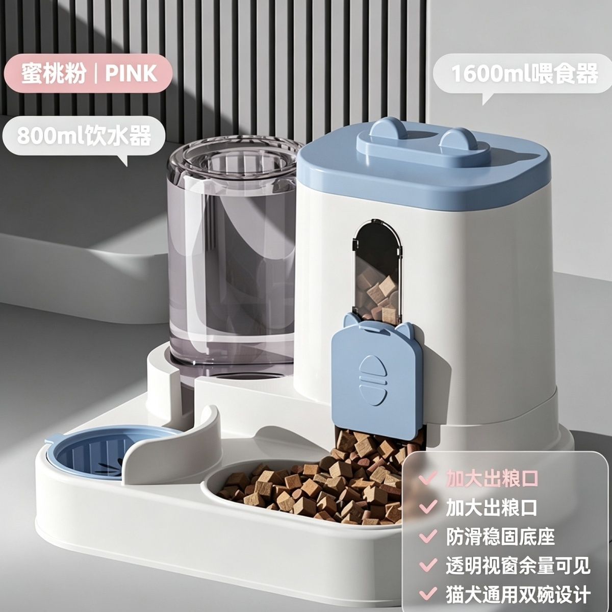 商品缩略图 7
