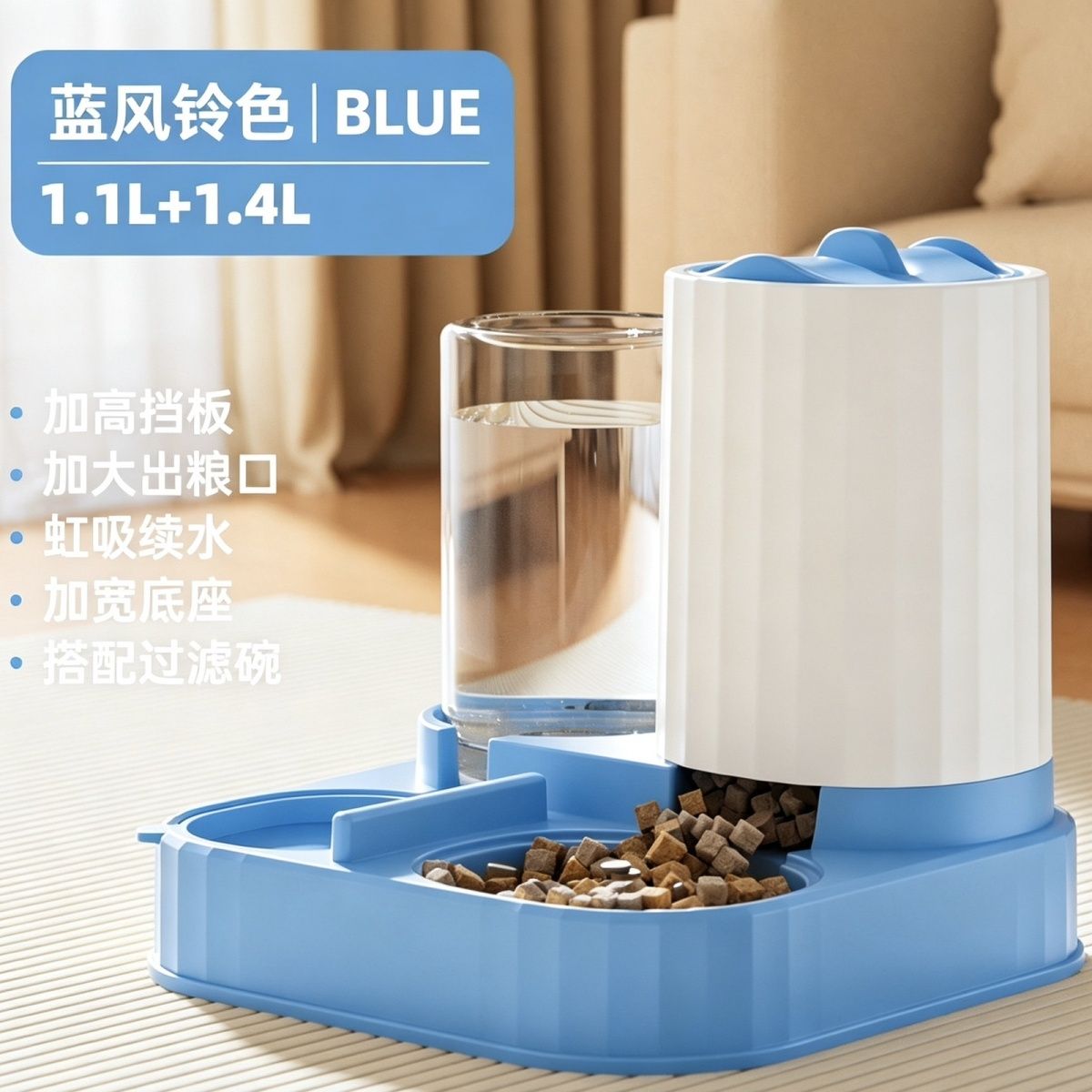 商品缩略图 8