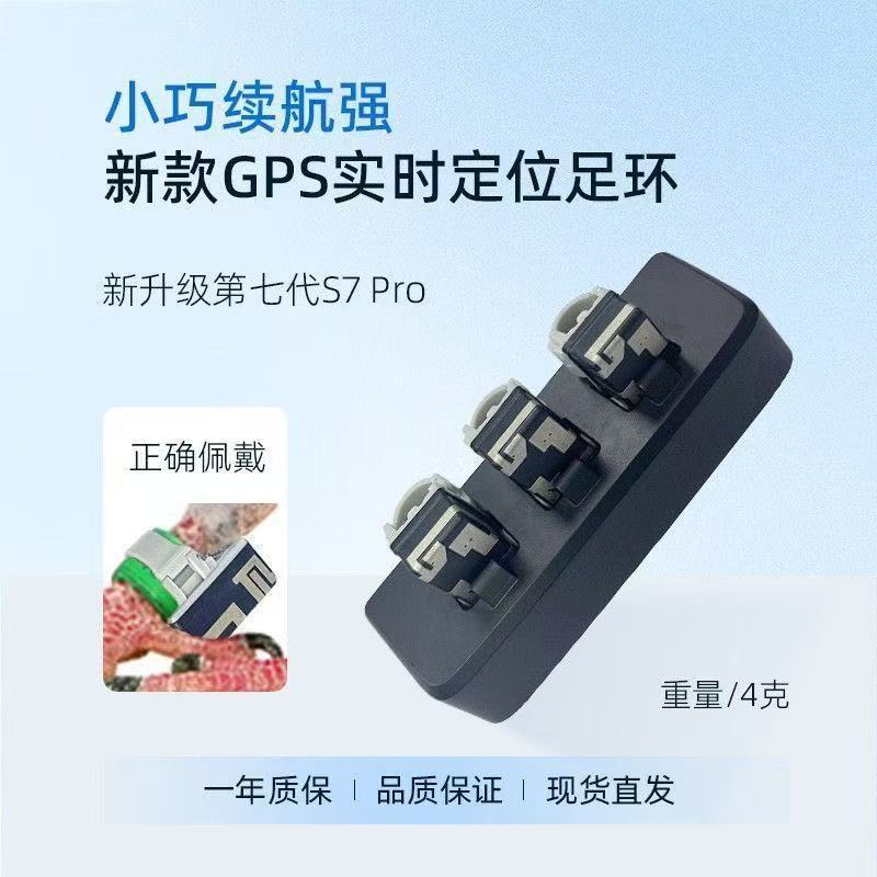 商品缩略图 4
