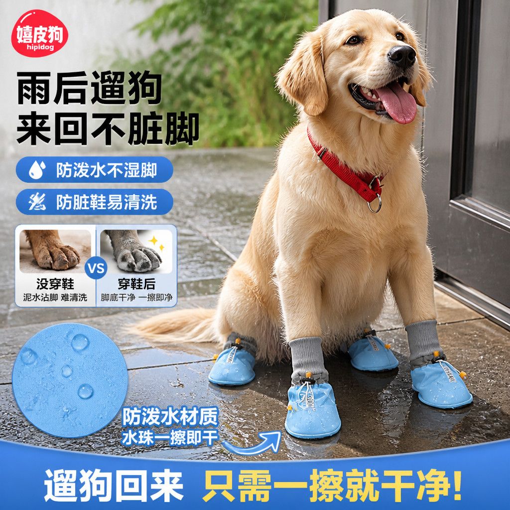 商品缩略图 5