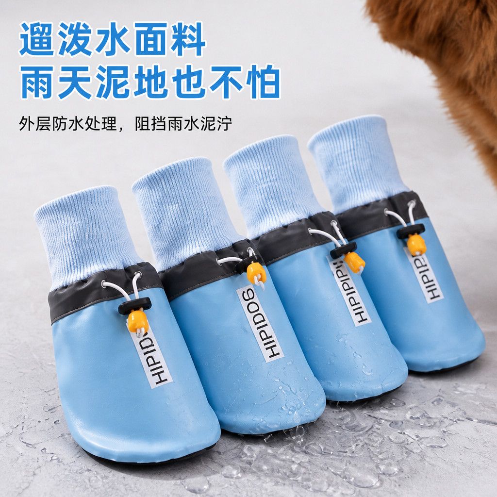 商品缩略图 8