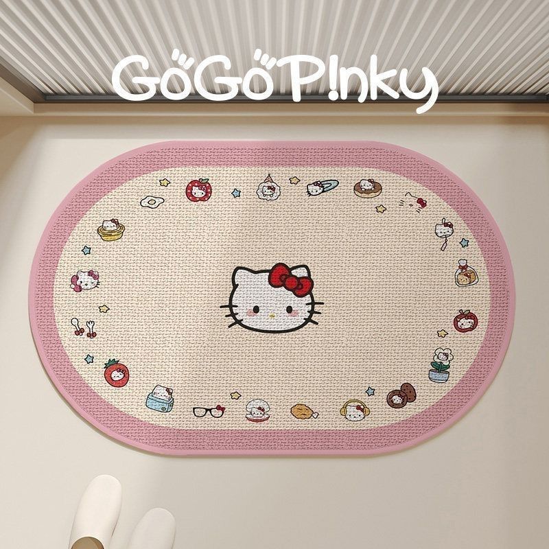 helloKitty卫生间吸水速干地垫家用垫子浴室防滑地毯厕所门口脚垫