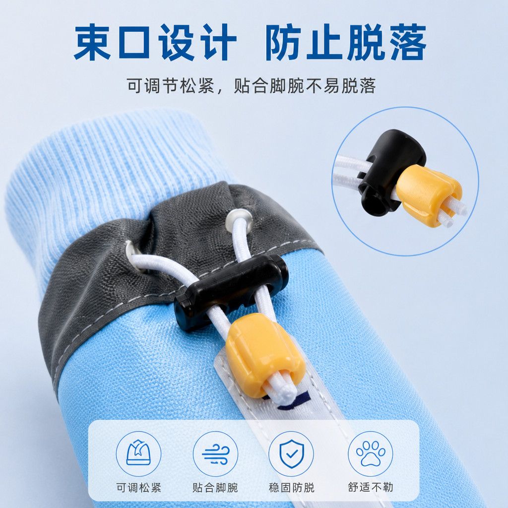 商品缩略图 6