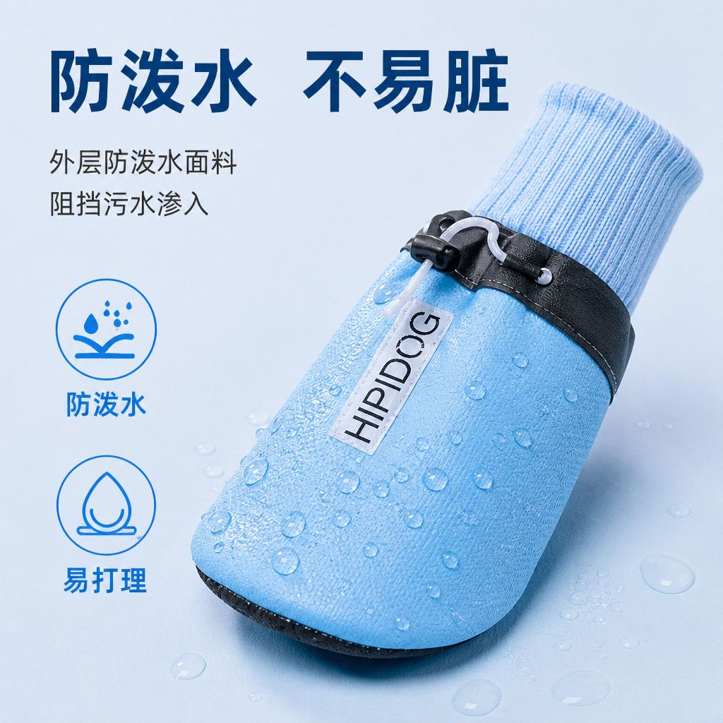 商品缩略图 9