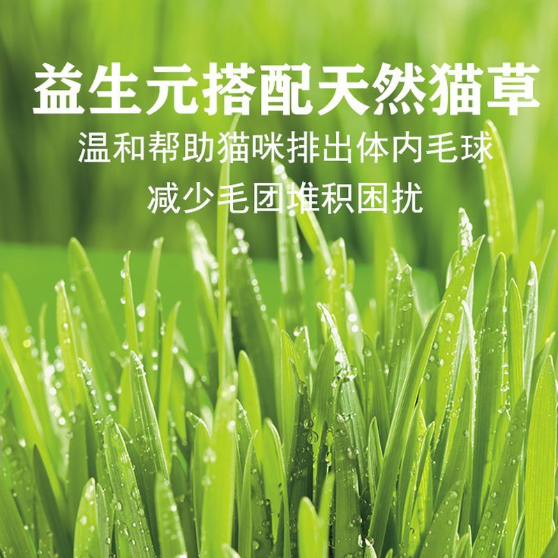 商品缩略图 3