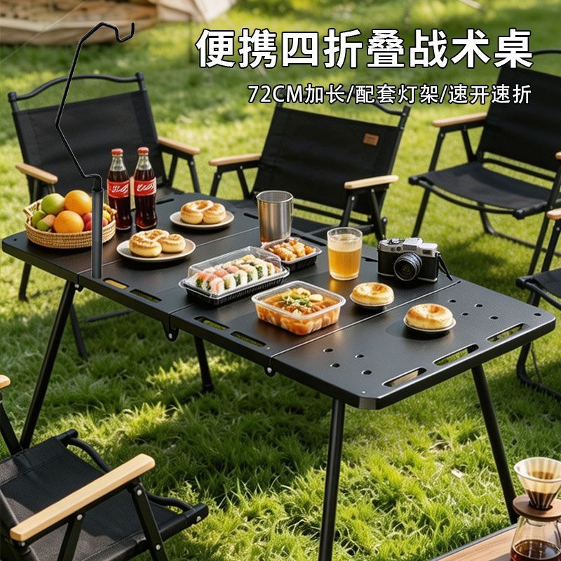 缩略图4