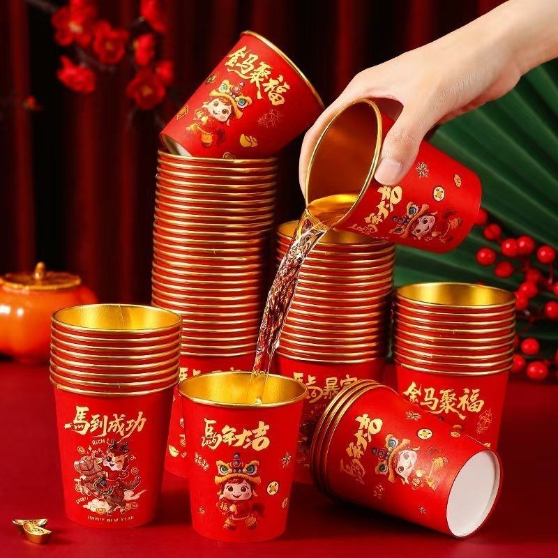 马年特厚金箔喜庆杯100 9.99元 - 线报酷