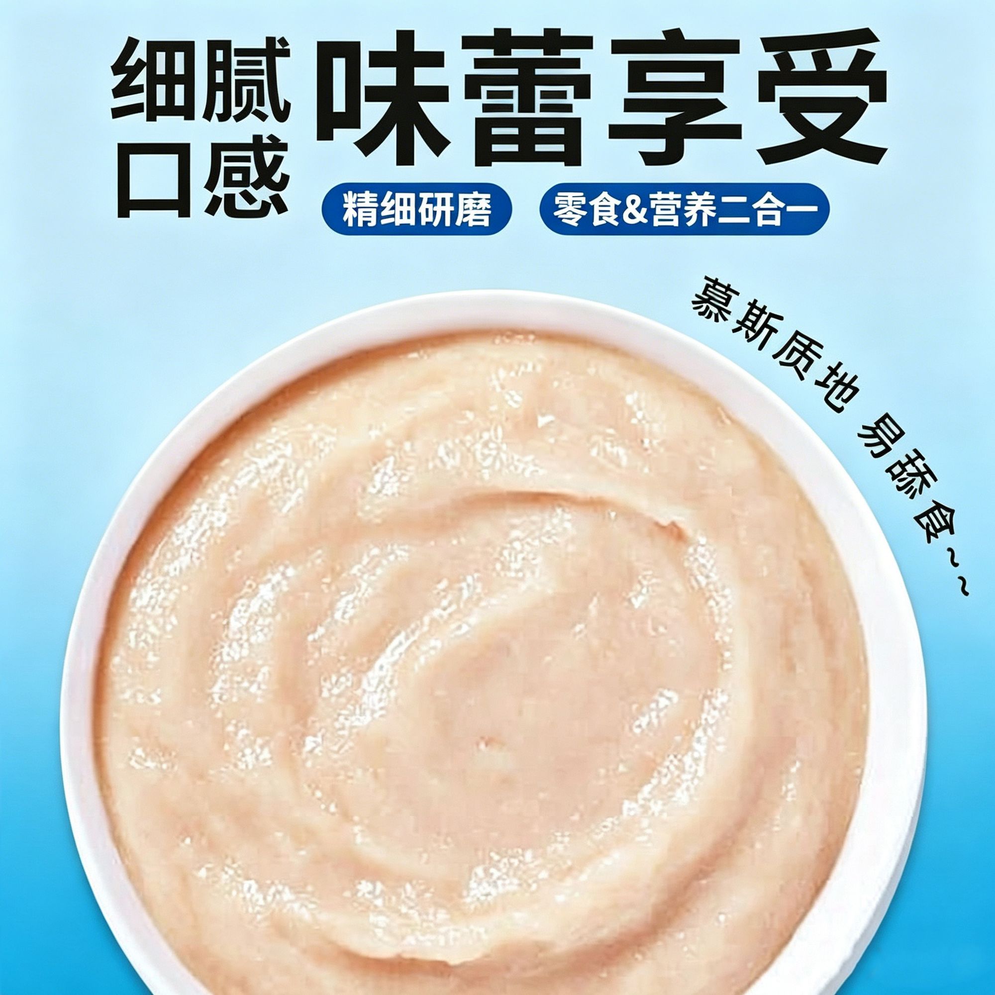 商品缩略图 4