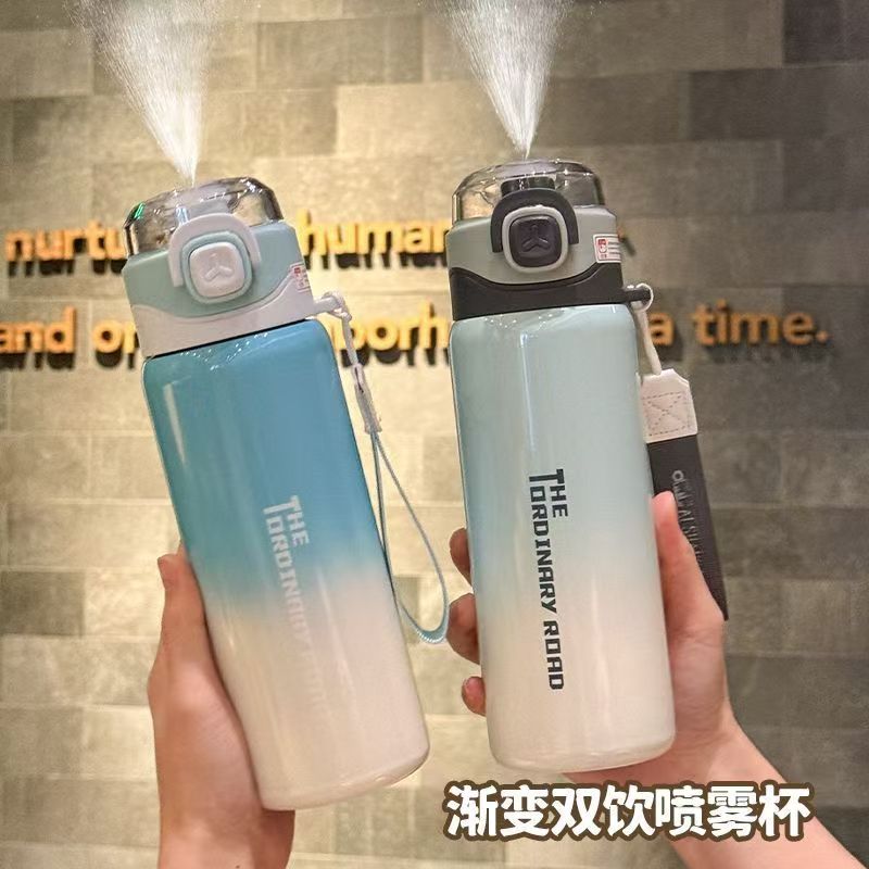 【丽贝德】不锈钢喷雾保温杯高颜值双饮保温保冷学生户外运动 图 3