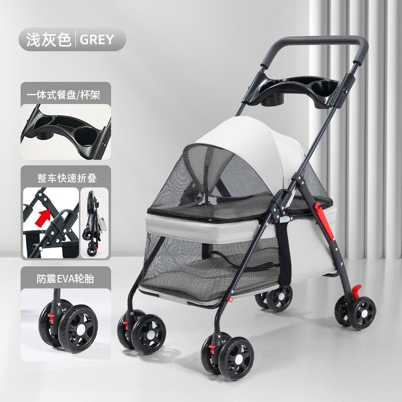 商品缩略图 9