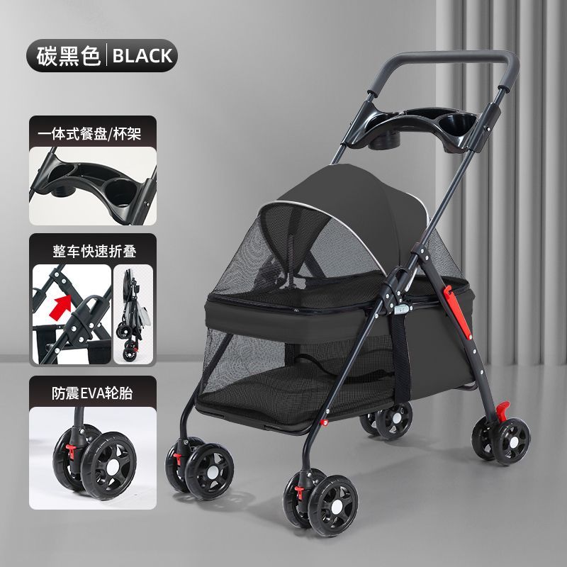 商品缩略图 8
