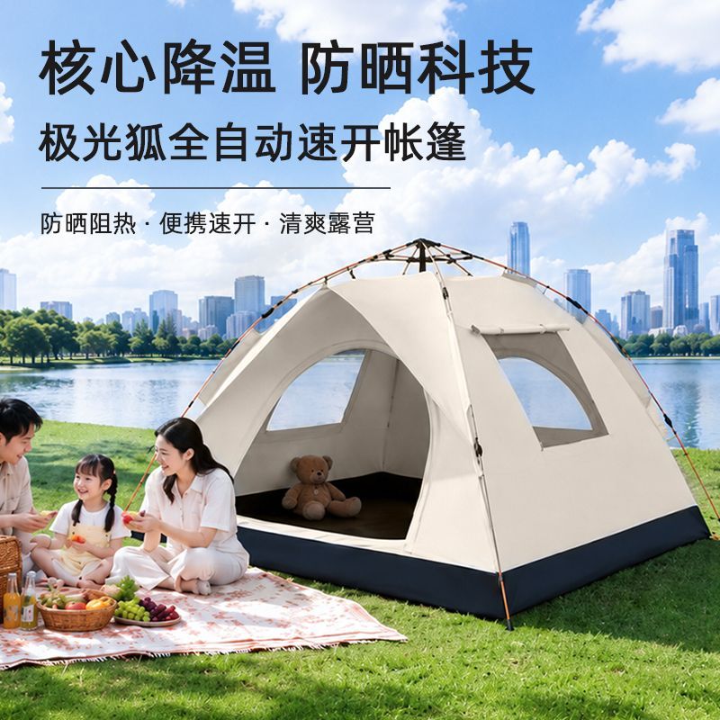 缩略图8
