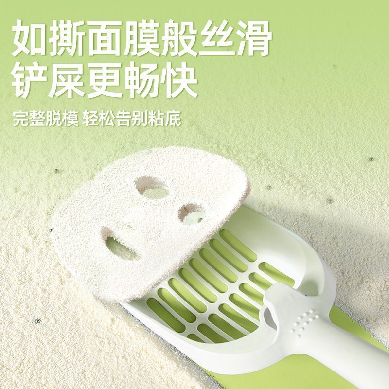 商品缩略图 7
