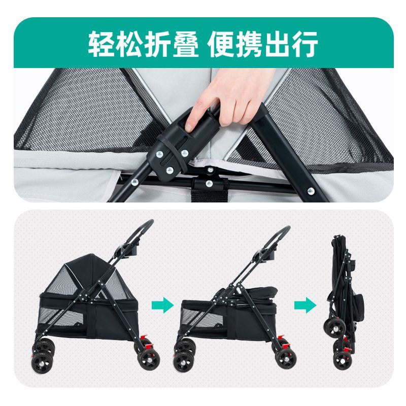 商品缩略图 6