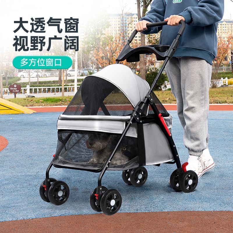 商品缩略图 3