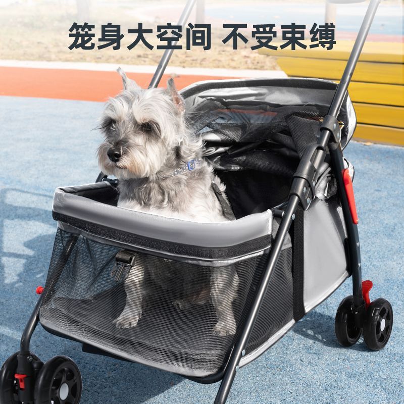 商品缩略图 8